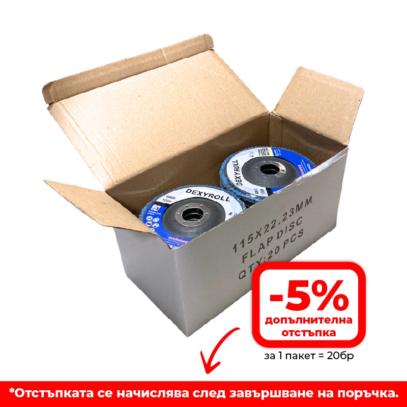 Ламелен диск от циркониев оксид ø115мм