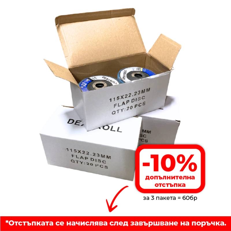 Ламелен диск от циркониев оксид ø115мм