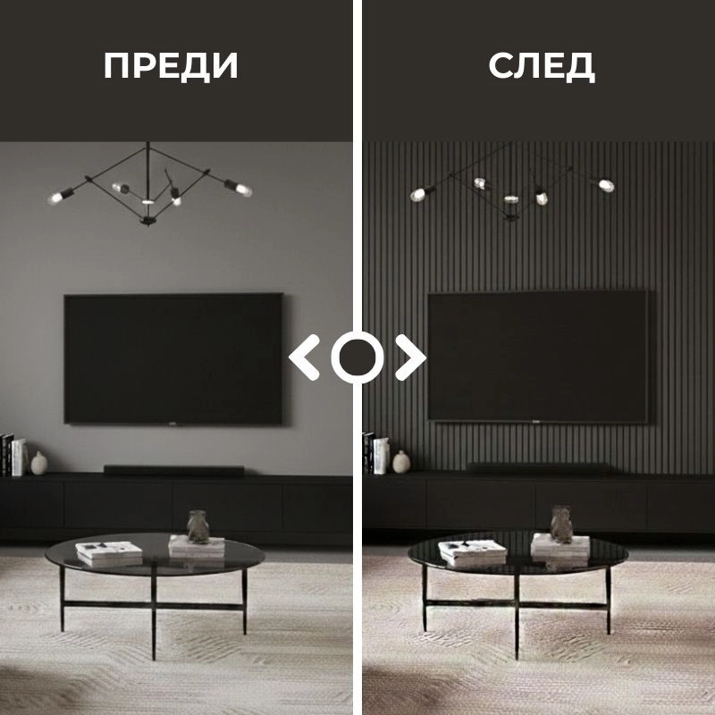 Акустичен панел от MDF 60x275см Антрацит