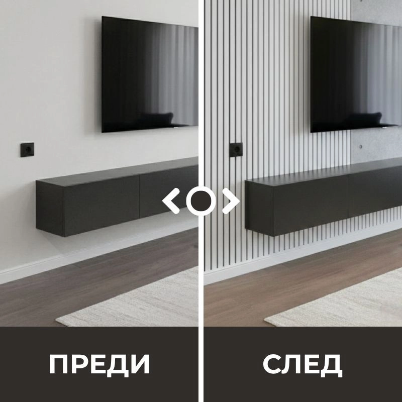 Акустичен панел от MDF 60x275см Бял + ПОДАРЪК: Монтажно лепило