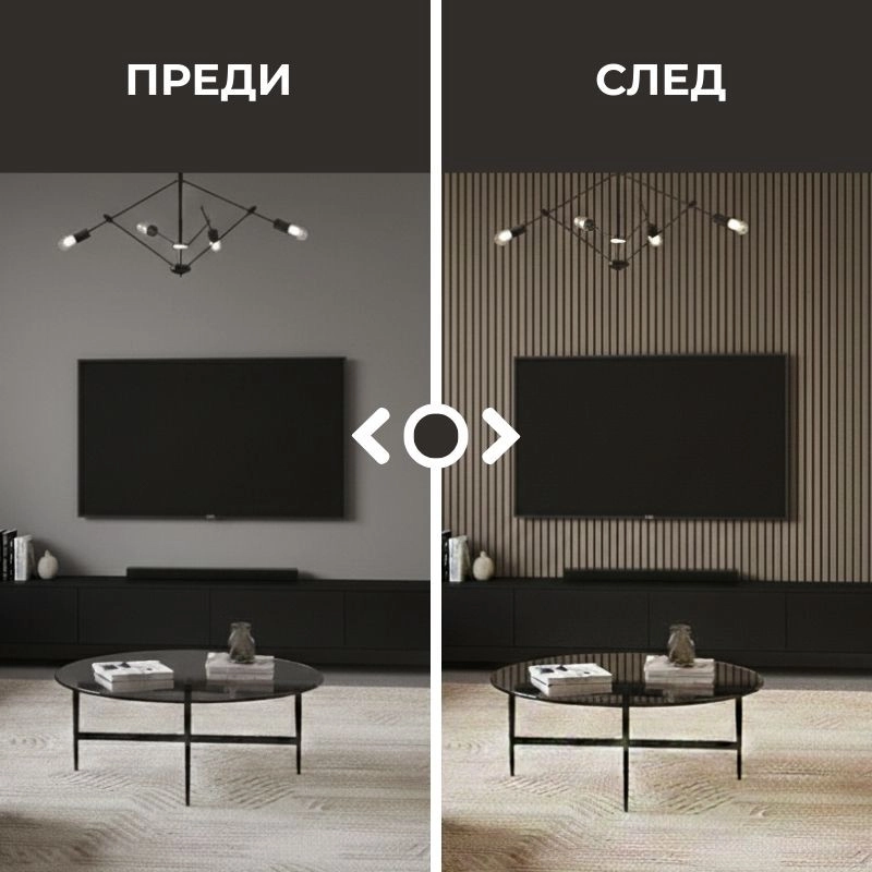 Акустичен панел от MDF 60x275см Винтидж