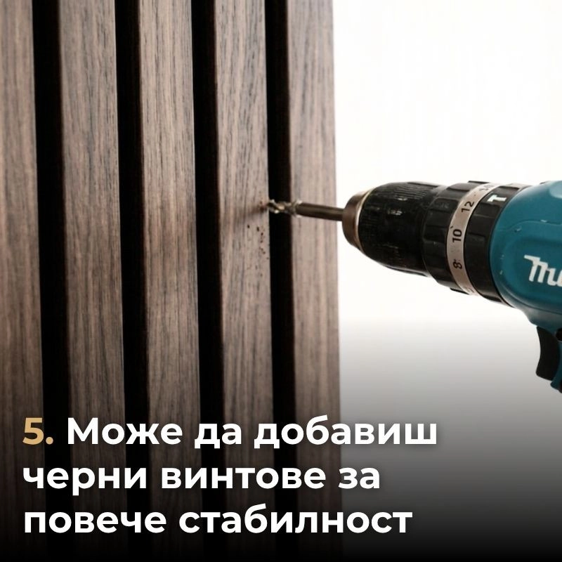 Акустичен панел от MDF 60x275см Винтидж + ПОДАРЪК: Монтажно лепило