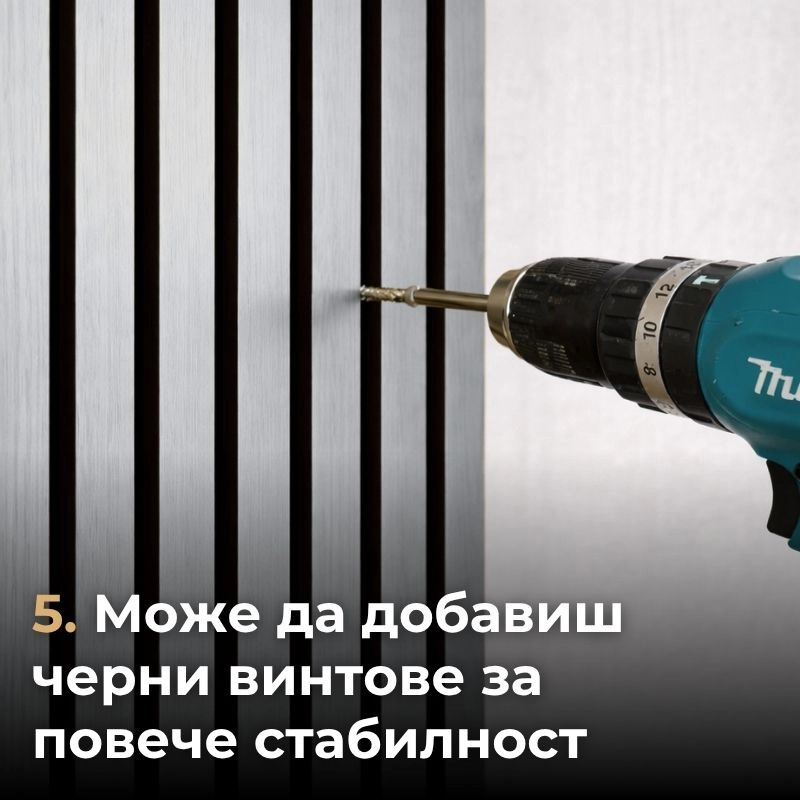 Акустичен панел от MDF 60x275см Силвър + ПОДАРЪК: Монтажно лепило