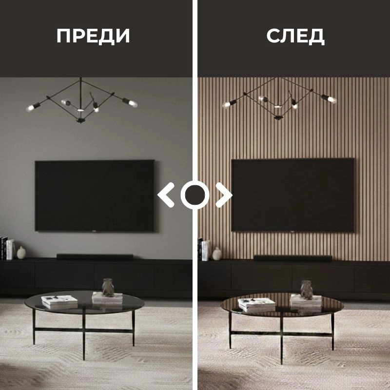 Акустичен панел от MDF 60x275см Сономо