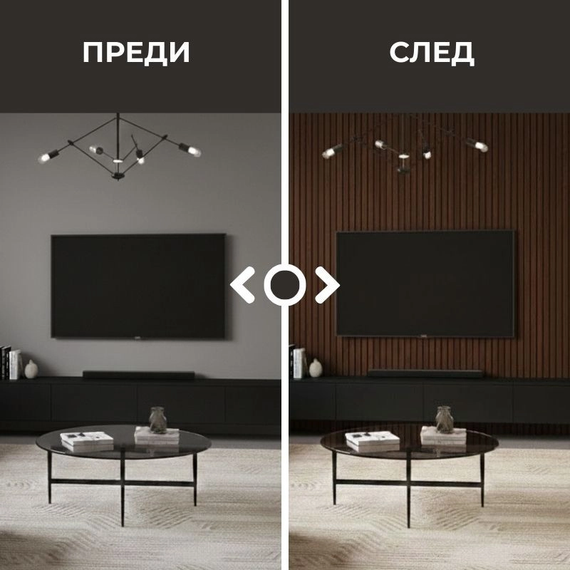 Акустичен панел от MDF 60x275см Тъмен Орех