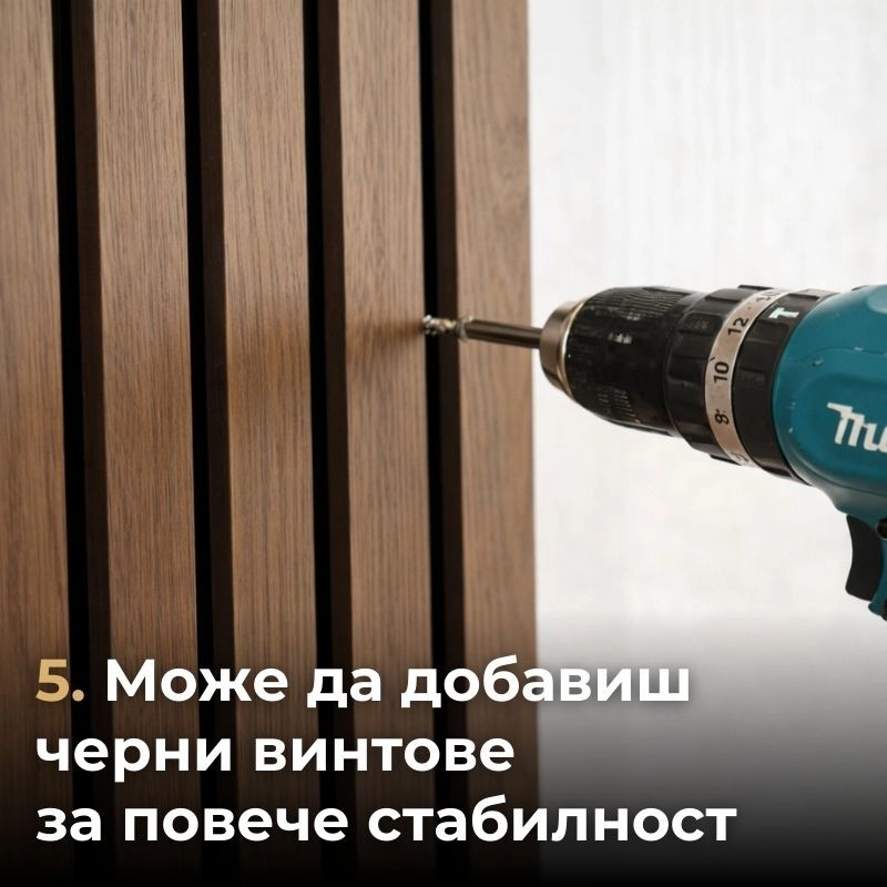 Акустичен панел от MDF 60x275см Голд