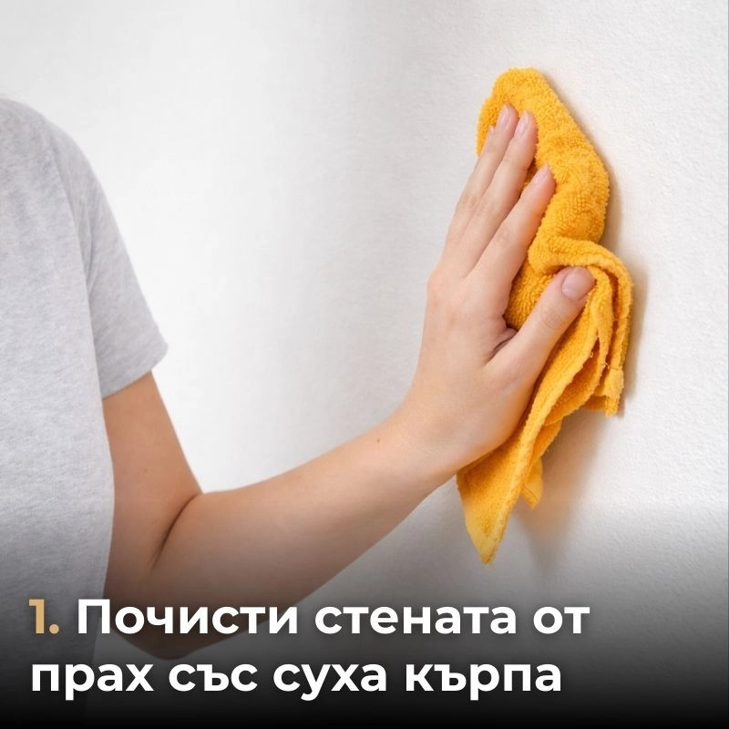 Акустичен панел от MDF 60x275см Силвър