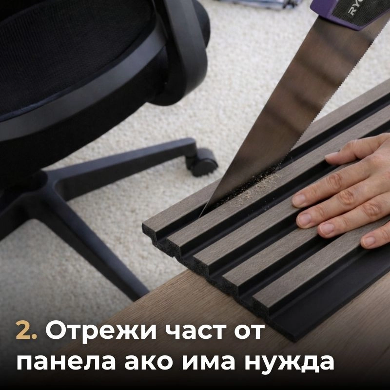 Декоративен линеен панел от PVC 34-3866 / 03