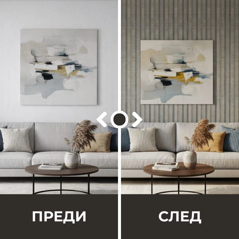 Декоративен линеен панел от PVC 32-441 / 12