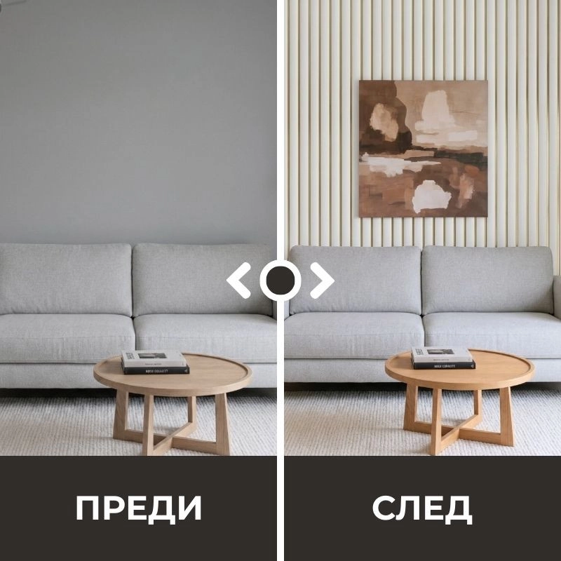 Декоративен линеен панел от PVC 01-3-283G / 21