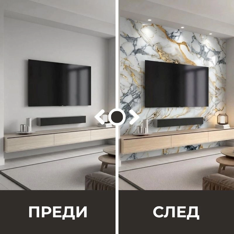 Самозалепващ панел на ролка 120x260см СТ-77
