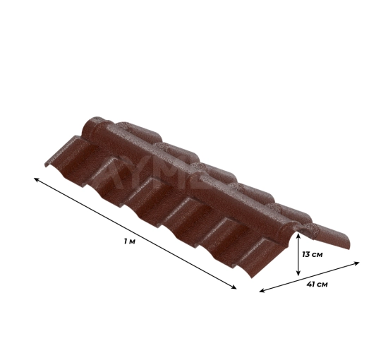 ГКК-TRU_КОД-02_1780640988.png